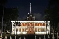 Honolulu Ghost Tour of Historic Downtown thumbnail 3