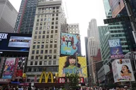 New York City Private Guided Subway Tour thumbnail 1