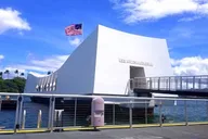Oahu Pearl Harbor and North Shore Tour thumbnail 1