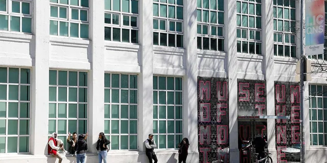 New York Museum of the Moving Image Tour - Image 2