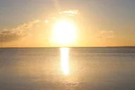 Key Largo Beach Cabana Experience thumbnail 1