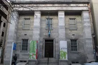 Philadelphia Self-Guided Audio Tour thumbnail 5