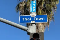 Los Angeles Thai Town Walking Food Tour thumbnail 2