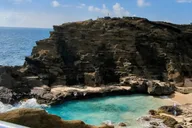 Oahu Private Island Tour thumbnail 3