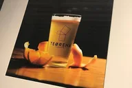San Diego Craft Beer Tour to Tijuana thumbnail 3