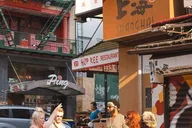 New York Walking Tour: Wall Street to Greenwich Village thumbnail 4