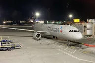 Salt Lake City Private Airport Transfer thumbnail 3