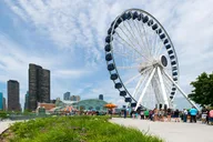 Chicago Explorer Pass: 35+ Attractions thumbnail 1