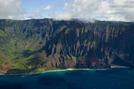 Kauai Airplane Tour: Na Pali Coast & Waterfalls thumbnail 4