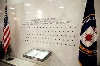Arlington National Cemetery CIA Memorial Wall Tour