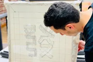 San Francisco Rug Tufting Workshop thumbnail 2