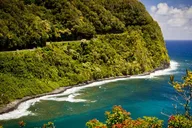 Maui Road to Hana Waterfalls and Black Sand Beach Tour thumbnail 4