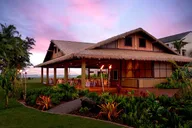 Kauai Luau Ka Hikina Admission with Dinner thumbnail 4