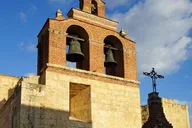 Santo Domingo Cultural Tour with Alto De Chavon thumbnail 4