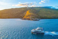 Maui Sunset Dinner Cruise thumbnail 2
