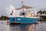 Miami Private Dinner Cruise on a Yacht thumbnail 1