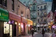 New York City African American Heritage Walking Tour thumbnail 4