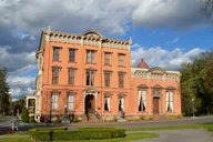 Saratoga Springs Historic Audio Walking Tour thumbnail 3
