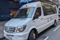 New York City Holiday Lights Bus Tour thumbnail 3