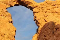 Moab Arches National Park 4x4 Tour 4.5 hr thumbnail 6