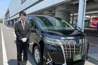 Asahikawa Airport Private Transfer thumbnail 5