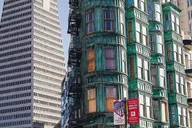 San Francisco Yerba Buena Waterfront Walking Tour thumbnail 6