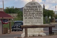 Phoenix Tombstone and San Xavier del Bac Tour thumbnail 3