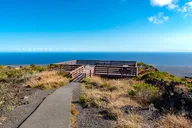 Hawaii Volcanoes National Park Self-Guided Audio Tour thumbnail 6
