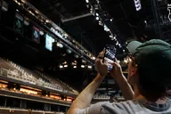 Brooklyn Barclays Center Tour Experience thumbnail 3