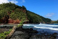 Maui Road to Hana Private Tour with Meals thumbnail 1