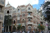 Austin Scavenger Hunt Walking Tour thumbnail 4