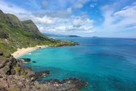 Oahu Circle Island Tour with Pickup thumbnail 5
