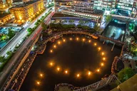 Providence WaterFire Boat Ride thumbnail 1