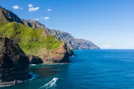 Kauai Na Pali Coast Sunset Boat Tour thumbnail 5