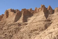 Badlands Wildlife Expedition thumbnail 6