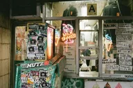 New York East Village Food Tour thumbnail 5