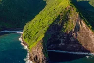 Waikoloa Big Island Helicopter Tour thumbnail 2