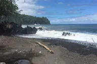 Kona Hamakua Coast Day Trip thumbnail 4