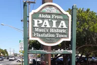 Maui Highlights Tour thumbnail 6