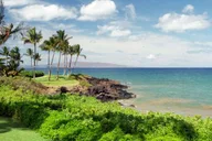 Hawaii Island Circle Tour thumbnail 3
