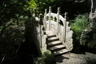 New York Temple and Garden Tour thumbnail 6
