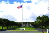 Honolulu Pearl Harbor City Tour 5 hr thumbnail 1