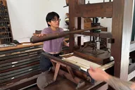 Honolulu Historic Library Archivist Experience thumbnail 2