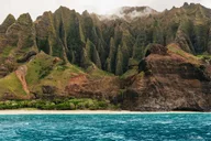 Kauai Napali Coast Sunset Sailboat Tour thumbnail 2