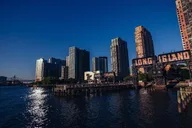 New York City Panoramic Tour thumbnail 4