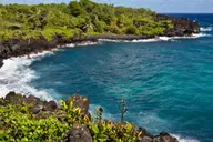 Kahului Hana Road Excursion thumbnail 5