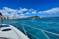 Oahu Fireworks Cruise thumbnail 5