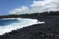 Hilo Volcano Safari and Lava Caves Tour thumbnail 6
