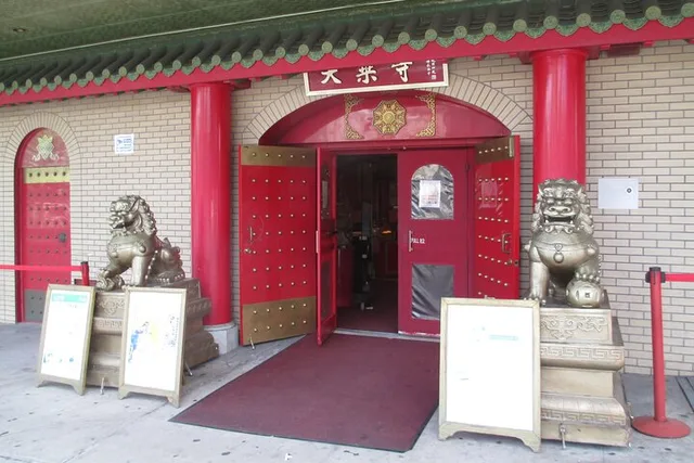 New York City Scavenger Hunt in Chinatown and Little Italy - Image 5