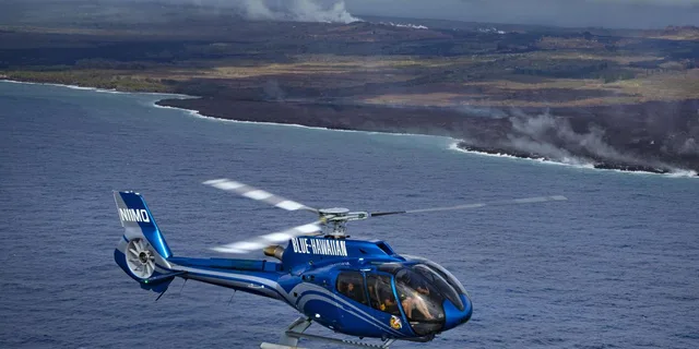 Hilo Helicopter Tour Over Waterfalls - Image 3